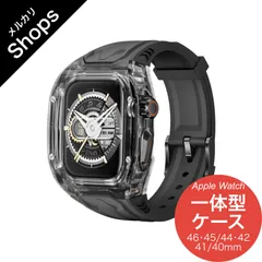【Apple Watch Series 11/10/9/8/7/6/5・SE 3/2・46mm/45mm/44mm/42mm/41mm/40mm】バンド アップルウォッチ カバー シリコン ケース 一体型 スポーツ セット クリア（クリアブラック/ブラック）❷