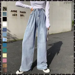 ハイウエスト デニム ワイドパンツ 韓国レディース ゆったり ストレートパンツ ストリート 着やせ ジーパン10代 20代 30代 美脚 ロングパンツ 春秋夏冬デニムガウチョ脚長 ボトムス体型カバー カジュアルジーンズ