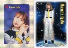 レア 小学館 小学四年生 2001年5月号 犬夜叉 ポケモン モーニング娘 レア 小学館 小学四年生 2001年5月号 犬夜叉 ポケモン モーニング娘