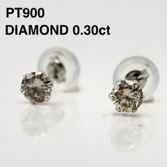 新品】コニャックカラーDiamondピアス0.2ct（0.1×2） - メルカリ