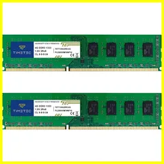 メモリ PC-10600 DDR3 1333MHz 8GBx2kit