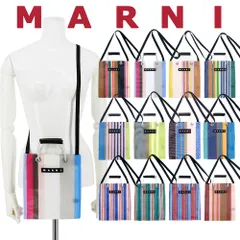 マルニ ストライプミニショルダーバッグ MARNI 斜め掛け サコッシュ ミニバッグ サブバッグ セカンドバッグ MARNI FLOWER CAFE マルニマーケット