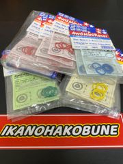 Item thumbnail for item 4b605c73-189a-48fc-9bc3-e7cc7171c069