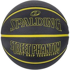 スポルディング　SPALDING　バスケットボール　アウトドア　84386Z　7号　★2900