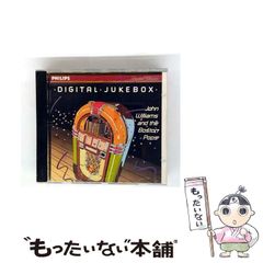 【中古】 秘密を抱えた再会/ハーパーコリンズ・ジャパン/キャロル・マリネッリ 中古】 秘密を抱えた再会 （ハーレクイン・イマージュ