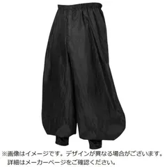 【 新品 未開封 】 喜多 超々ロング対応 鳶ヤッケズボン ブラック XL NO40BLKXL 未使用 送料無料