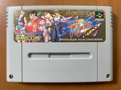 激レア  SFC  ファイナルファイト タフ  国内正規品  ソフトのみ  動作確認済み