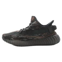 2024年最新】yeezy boost 350 v2 mx rockの人気アイテム - メルカリ