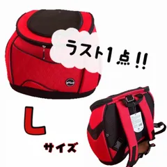 eMus　エミューズ　リュック　キャリー　4WAY　2頭　Lサイズ Amazon | 【eMus/ｴﾐｭｰｽﾞ】ｵﾘｼﾞﾅﾙﾘｭｯｸｷｬﾘｰ (M, ベージュ) | eMus