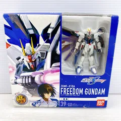 ★BANDAI バンダイ HCM Pro フリーダムガンダム 個人保管の未開封品★