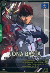 【中古】ガンダム アーセナルベース UTB04-016[P]：ヨナ・バシュタ