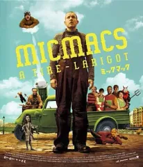 【中古】洋画Blu-ray Disc ミックマック