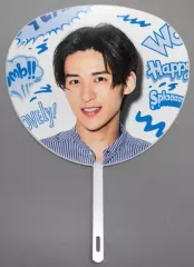 【中古】うちわ(男性) 目黒蓮(Snow Man) ミニうちわ 「Summer Paradise 2019」
