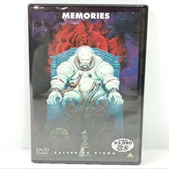 2025年最新】MEMORIES 大友 DVDの人気アイテム - メルカリ