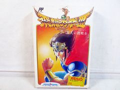 古本】アドベンチャーヒーローブックス アテナ 幻想界の大妖魔 - メルカリ
