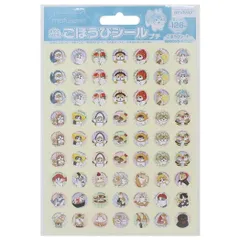 【メール便】モフサンド シールシート ごほうびシール プチ 126枚入り mofusand ビバリー キッズ 子ども 幼稚園 小学生 キャラクター グッズ 