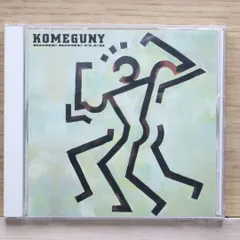 2025年最新】KOMEGUNYの人気アイテム - メルカリ
