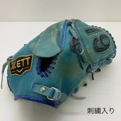 ZETT ゼット 硬式用投手用グローブ USED品 ゼット グローブ 野球 ZETT 硬式 投手用 ピッチャー 硬式投手