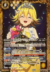 2025年最新】フォンニーナの人気アイテム - メルカリ