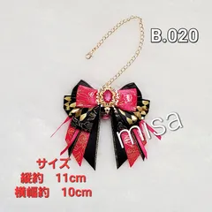 【オーダー】 痛バックチャーム 黒 ×ピンク 痛バ　リボン　カラー変更無料