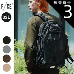 種類3：BLK/F エフシーイー リュック F/CE 950 TRAVEL BPトラベル バックパック デイパック 33L コーデュラ (240131)