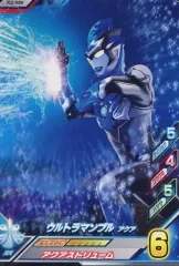 ウルトラマンフュージョンファイト　ウルトラディメンション２弾 カードダスドットコム 公式サイト | 商品情報 - データ