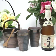 2025年最新】安藤嘉規の人気アイテム - メルカリ