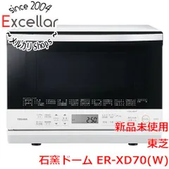 [bn:4] 石窯ドーム ER-XD70(W) [グランホワイト]