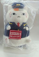 BANDAI SPIRITS 이치 반 쿠지 나츠메 친구장 냥코 선생님과 봄 여행 A상 역장 냥코 선생님 봉제인형