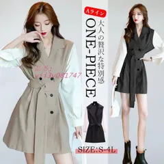 テーラードワンピース ミニワンピース レディース ワンピース 長袖 膝丈 ベルト付 着痩せ 通勤 フォーマル プリーツワンピース 春服 大きいサイズ オシャレ  vii3v081747