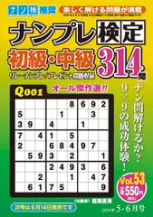 2024年最新】図書カード500円の人気アイテム - メルカリ