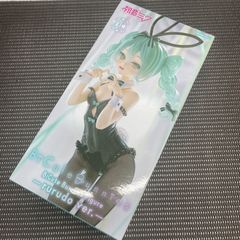 ◇ 初音ミク BiCute Bunnies Figure 【未開封/保管品】 プライズ景品 ホビー バニー フィギュア / 新品