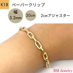 2025年最新】ネックレス メンズ 18金ネックレス メンズ ネックレス 