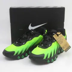 【未使用】NIKE ナイキ AIR MAX DN8 AMD エア マックス HQ4681-010 US9.5/27.5cm 箱有