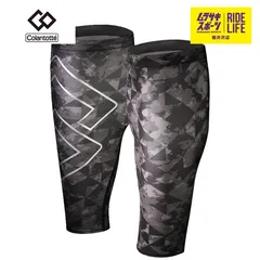 【ムラスポ公式】Colantotte/コラントッテ 磁気 MAG スポーツ カーフサポーター 脚 血行促進 永久磁石 マグ ブラック/カモ AMBHA26 メンズ レディース