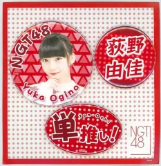 2026年最新】萩野由佳・の人気アイテム - メルカリ