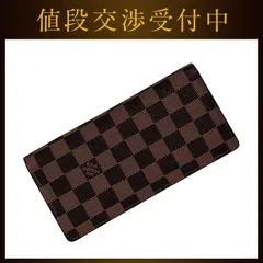 ルイ ヴィトン 二つ折り 長財布 ポルトフォイユ ブラザ ブラウン ダミエ