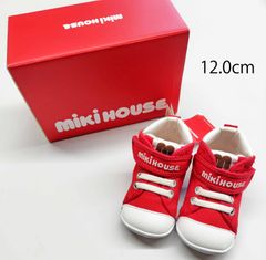 正規品】ミキハウス フラワーうさこ♪ファーストデニムベビーシューズ