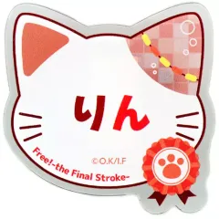 Free! FS 金城楓 缶バッジ - メルカリ