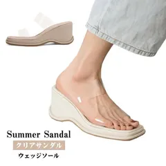 クリア ベルト サンダル 7cmヒール ウェッジソール サンダル 厚底サンダル クリアサンダル レディース ダブルベルト サンダル 厚底 スリッパ サンダル 透明サンダル 美脚 サンダル コンフォート#asft1983