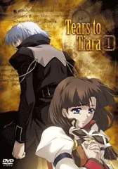 【中古】アニメDVD ティアーズ・トゥ・ティアラ 1