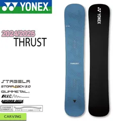 2024年最新】yonex thrustの人気アイテム - メルカリ 