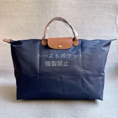 ❤️未使用品！ロンシャン 旅行に便利！ナイロン ボストンバッグ
