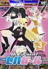 2025年最新】市道真央の人気アイテム - メルカリ