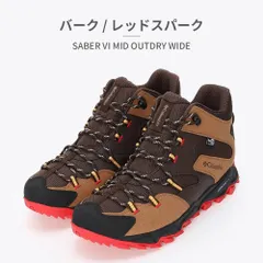 【正規品取扱店･新品】コロンビア スニーカー メンズ セイバー6 ミッドアウトドライ ワイド YI8972 Columbia SABER VI MID OUTDRY WIDE 幅広 ハイキング アウトドア 防水のサムネイル