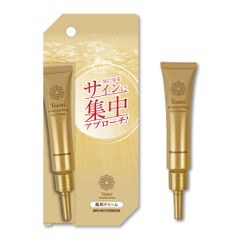 Toami トアミ リンクレスホワイト アイクリーム 15g 薬用クリーム マスク 肌荒れ シワ