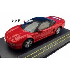 1/43 ホンダ NSX改 BBS-LM ホイール 1990 アルミ製 深リム - メルカリ