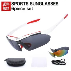 スポーツサングラス レンズ交換可 交換レンズ付き ホワイト 偏光レンズ H27
