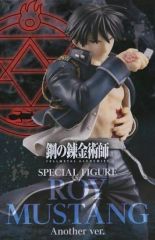 [중고] 피규어 로이 머스탱 [강철 연금술사 FULLMETAL ALCHEMIST] 스페셜 피규어 ~ 로이 머스탱 Another ver.~
