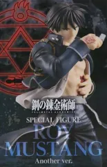 【未開封】鋼の錬金術師 スペシャルフィギュア Another ver. セット フィギュア 鋼の錬金術師 エドワード・エルリック Another ver